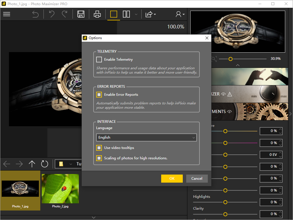 InPixio Photo Maximizer截图