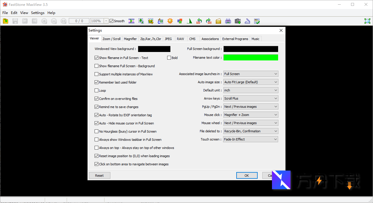 FastStone MaxView截图