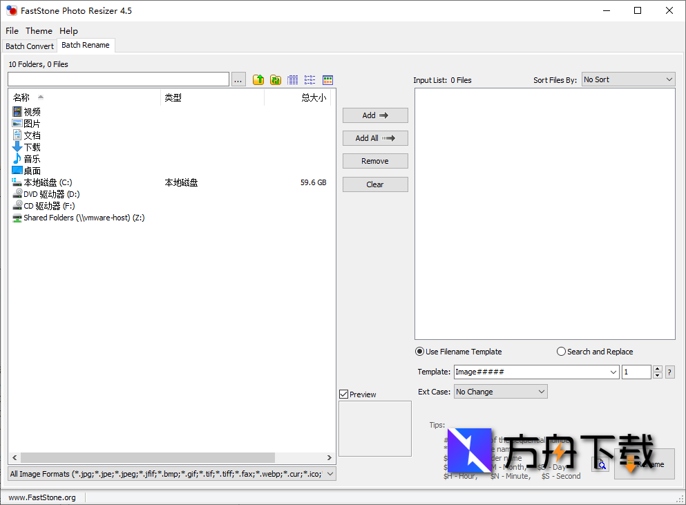 FastStone Photo Resizer截图