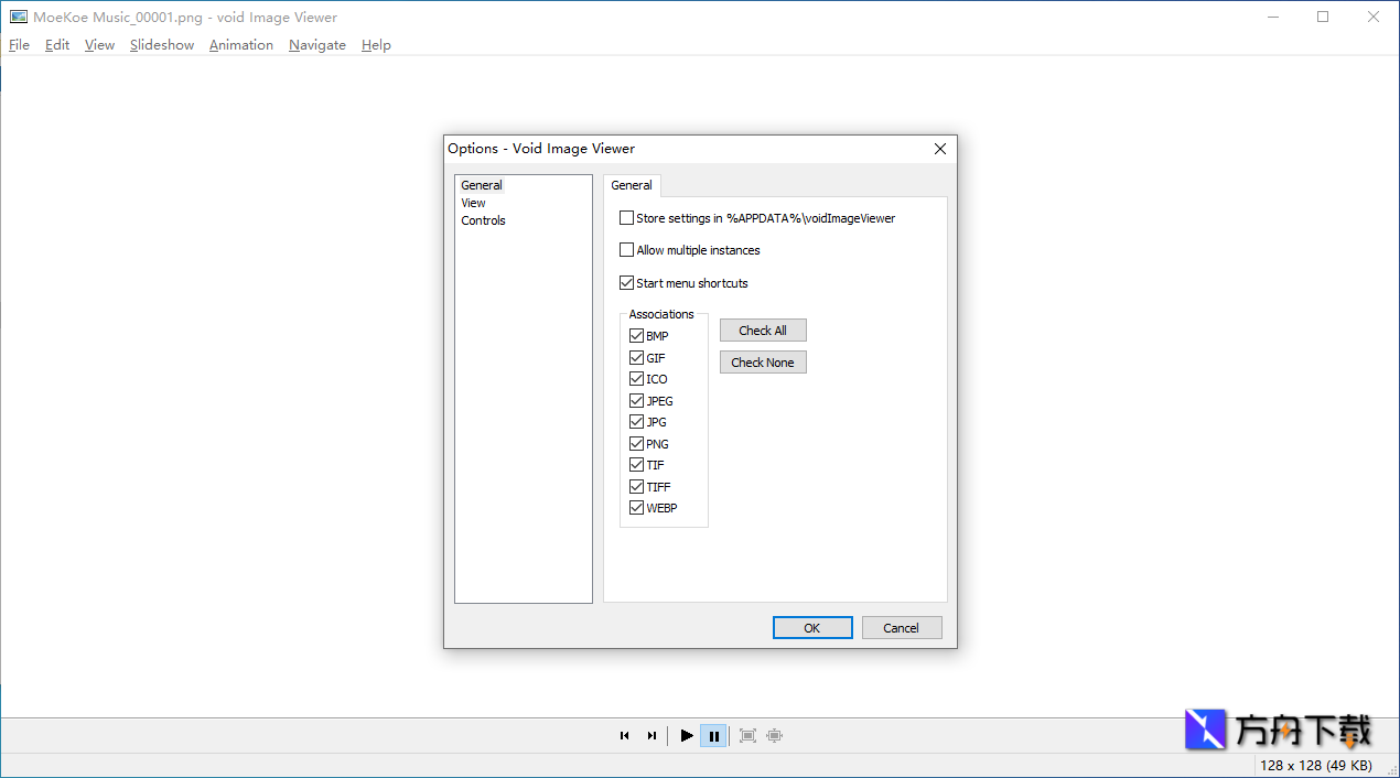 void Image Viewer截图