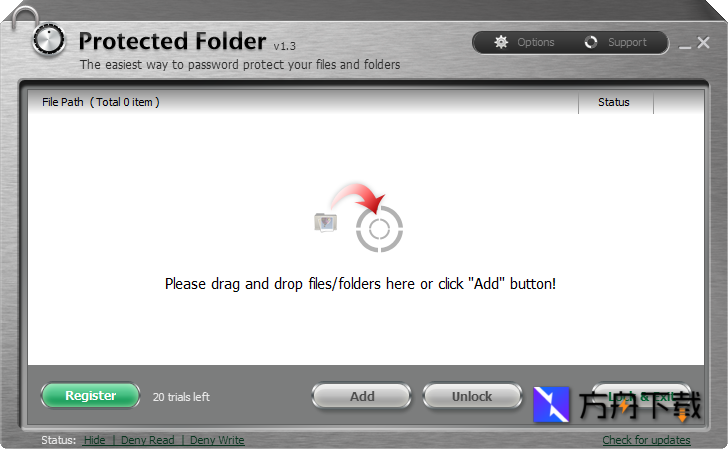 IObit Protected Folder截图
