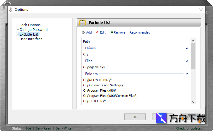 IObit Protected Folder截图