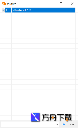 zPaste剪切板管理工具截图