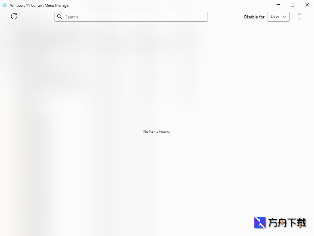 Windows 11 Context Menu Manager截图