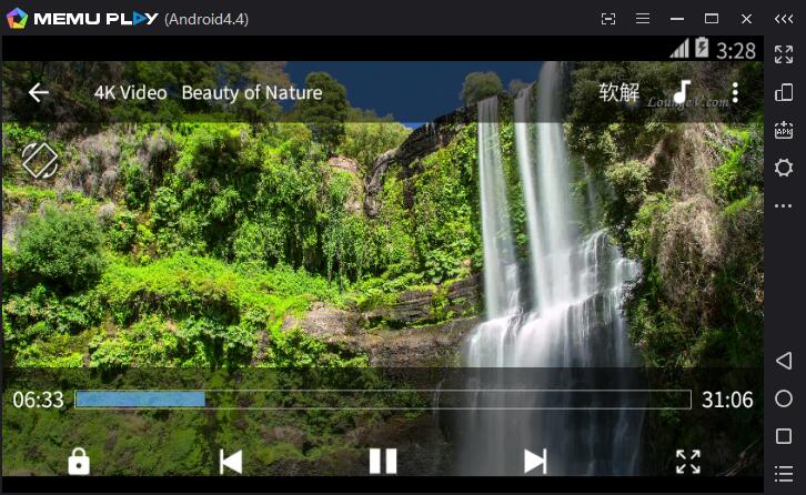 逍遥安卓模拟器截图