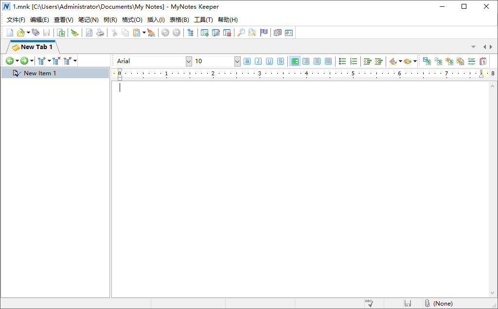 My Notes Keeper截图