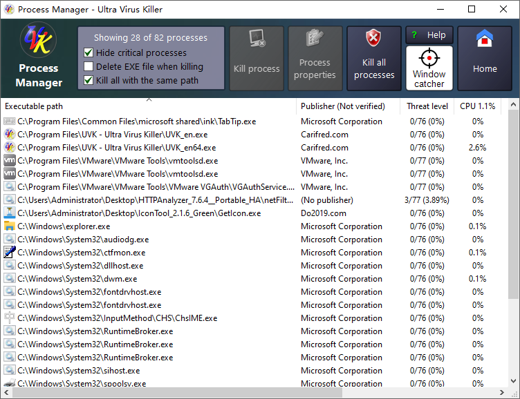 Ultra Virus Killer截图