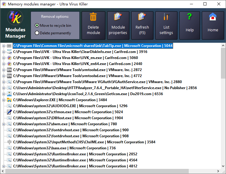 Ultra Virus Killer截图