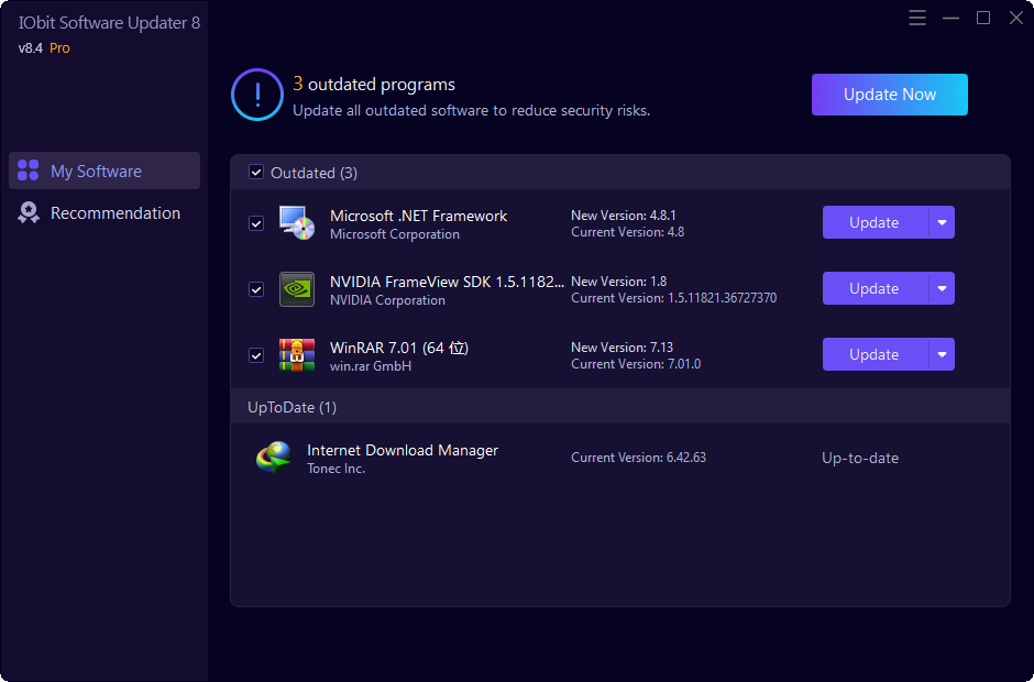 IObit Software Updater截图