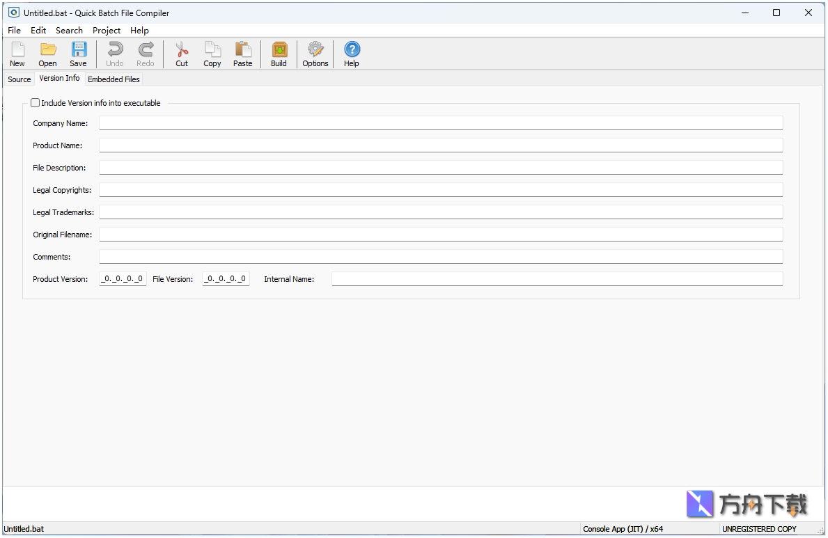 Quick Batch File Compiler截图