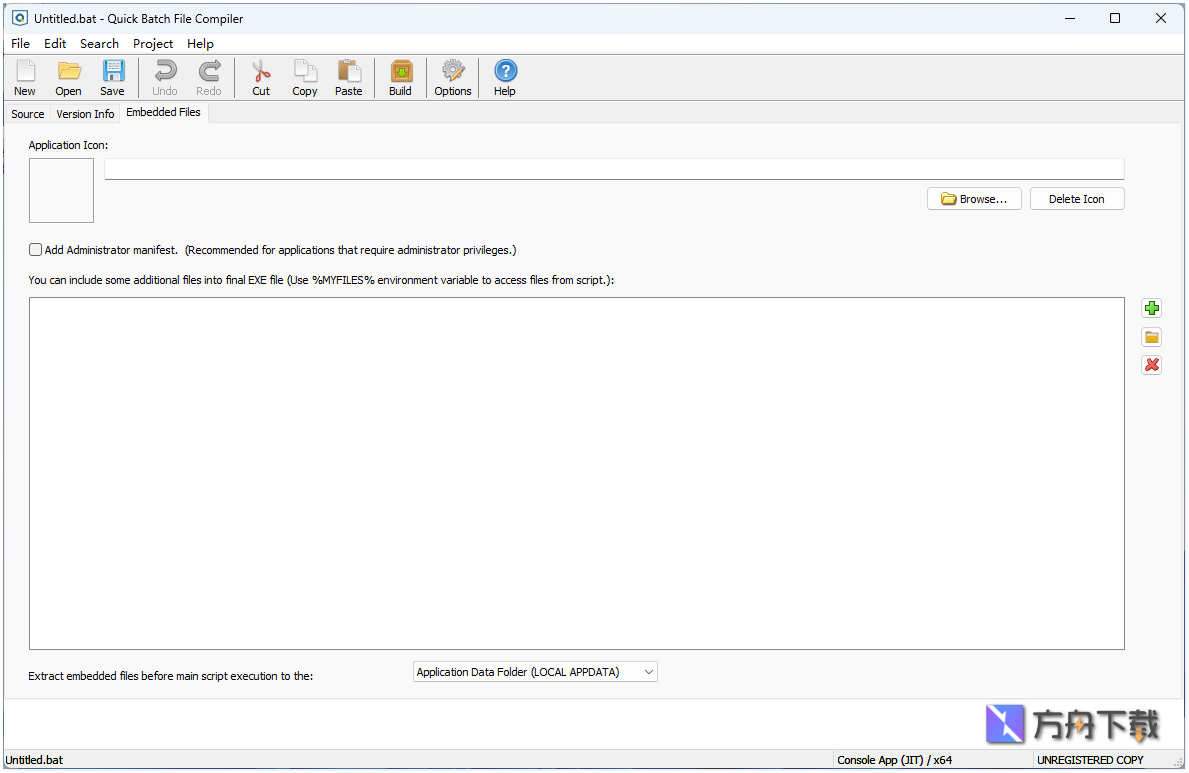 Quick Batch File Compiler截图