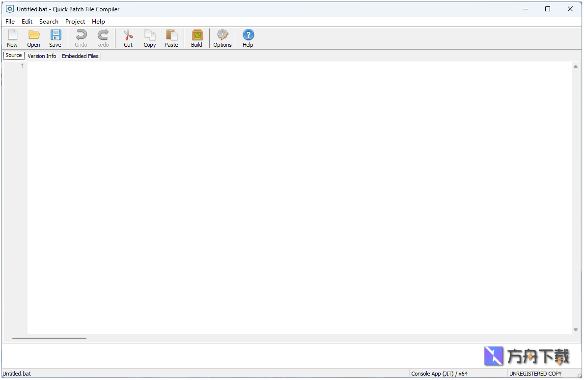 Quick Batch File Compiler截图