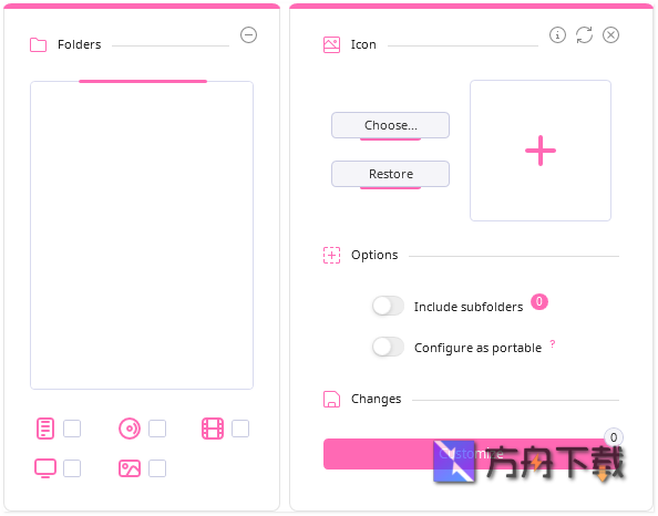 Crystal Folders截图