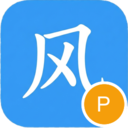 清风输入法