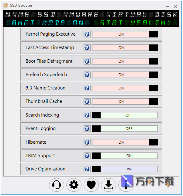 SSD Booster截图