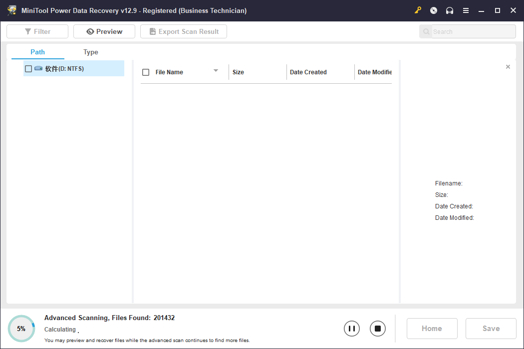 MiniTool Power Data Recovery截图