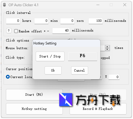 OP Auto Clicker截图