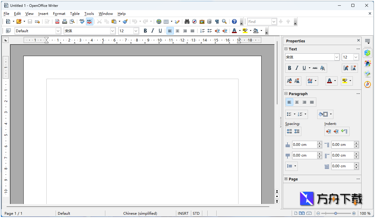 Apache OpenOffice截图