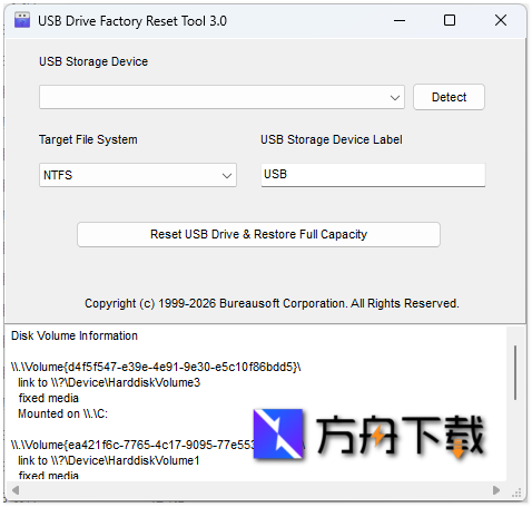 USB Drive Factory Reset Tool截图