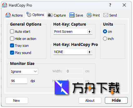 HardCopy Pro截图
