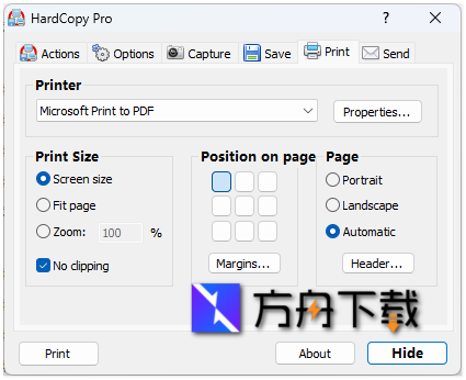 HardCopy Pro截图