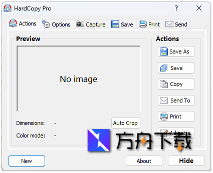 HardCopy Pro截图