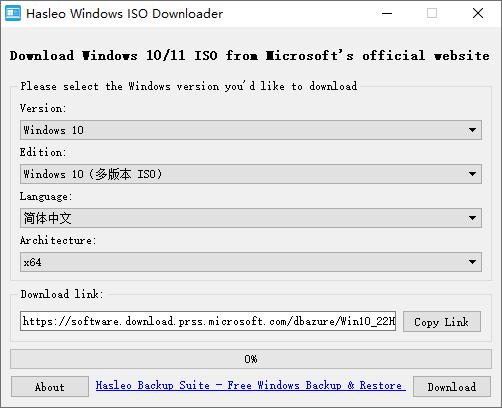 Hasleo Windows ISO Downloader截图