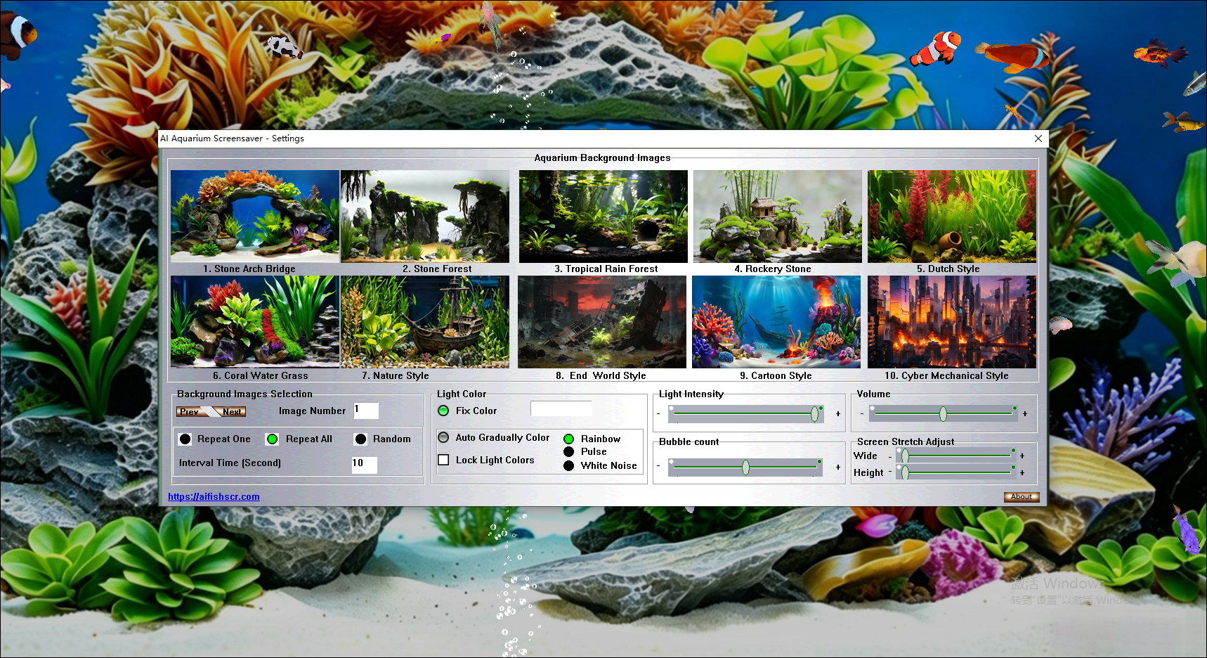 AI Aquarium Screensaver截图
