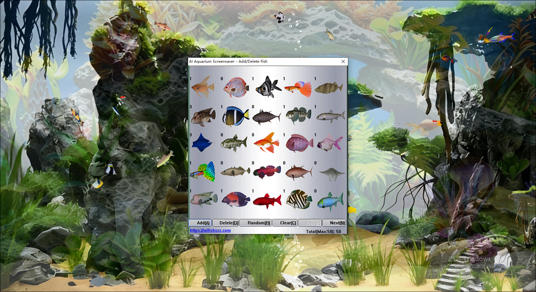 AI Aquarium Screensaver截图