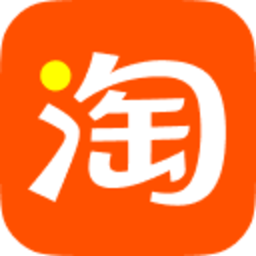 淘宝桌面版