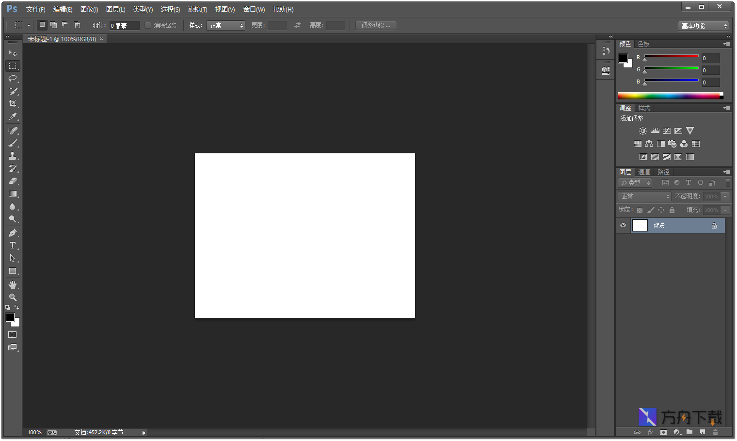 ADOBE PHOTOSHOP截图