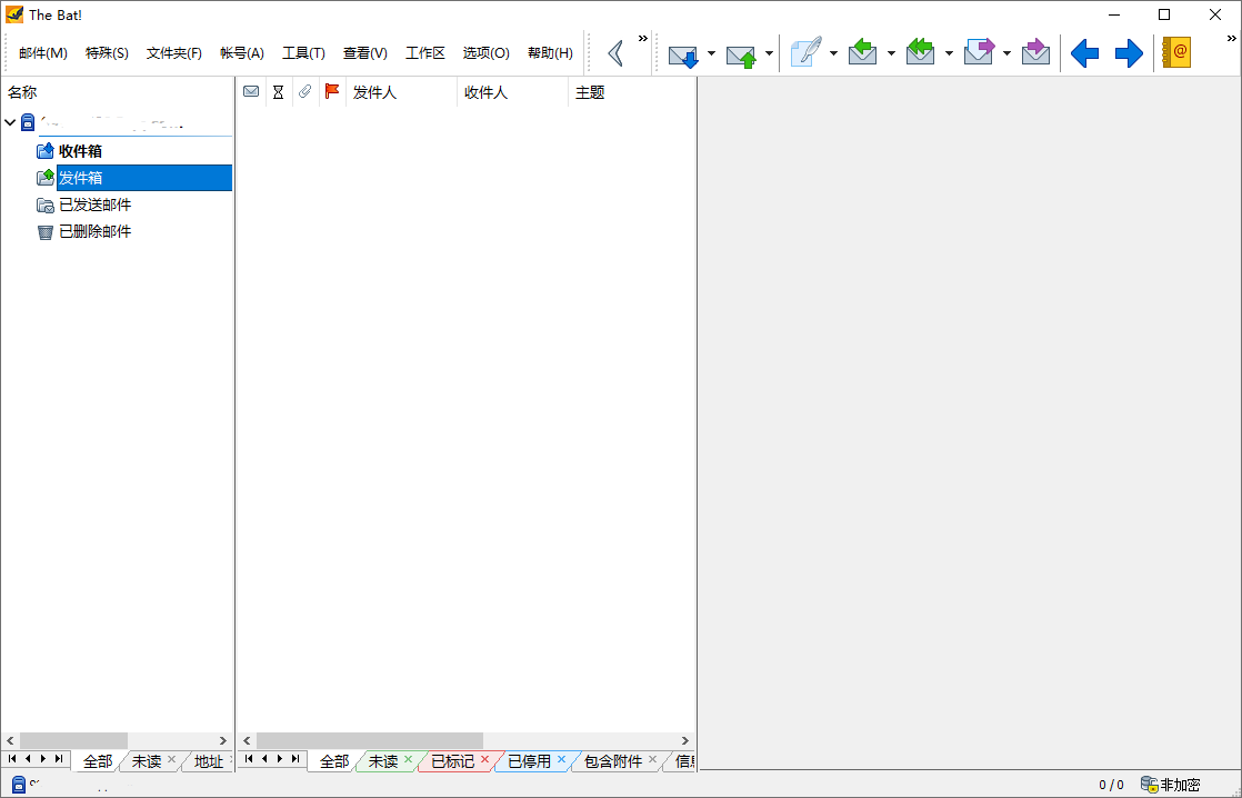 The Bat!截图