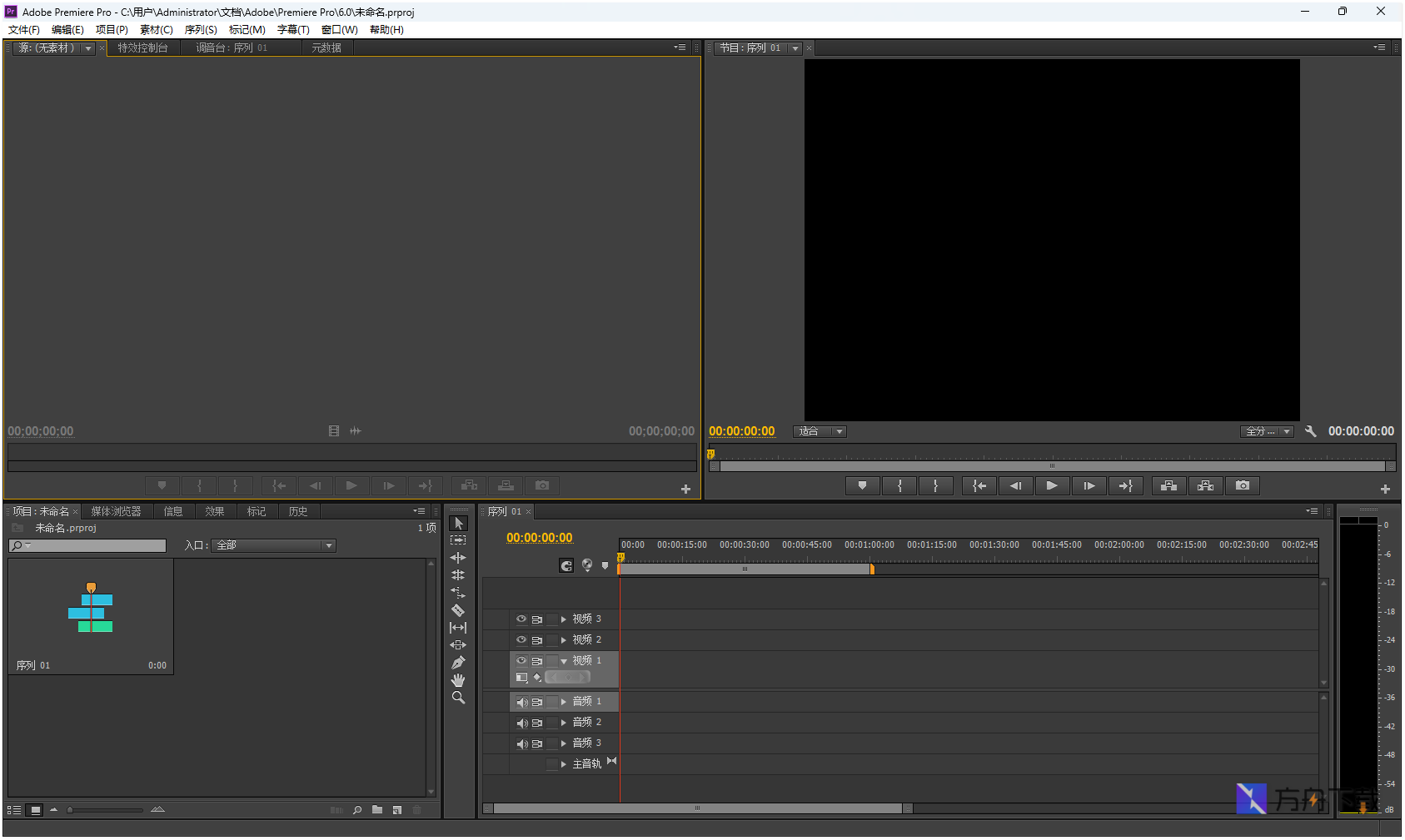 Adobe Premiere Pro截图