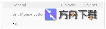 Mouse Debouncer截图