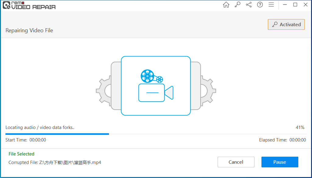 Remo Video Repair截图