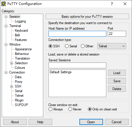 PuTTY截图