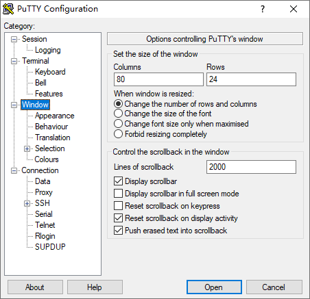 PuTTY截图