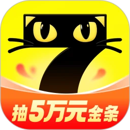 七猫免费小说