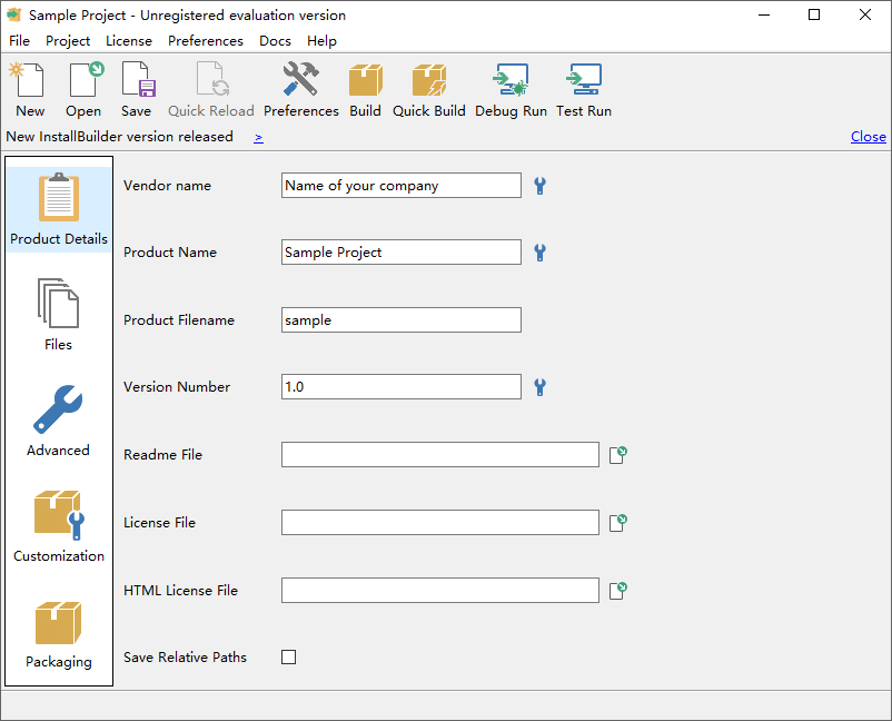 VMware InstallBuilder截图