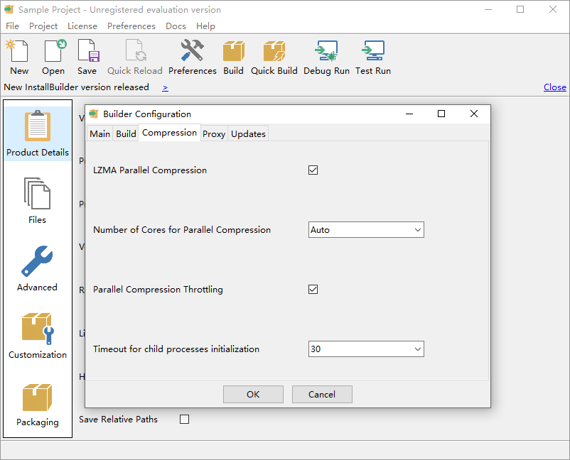 VMware InstallBuilder截图
