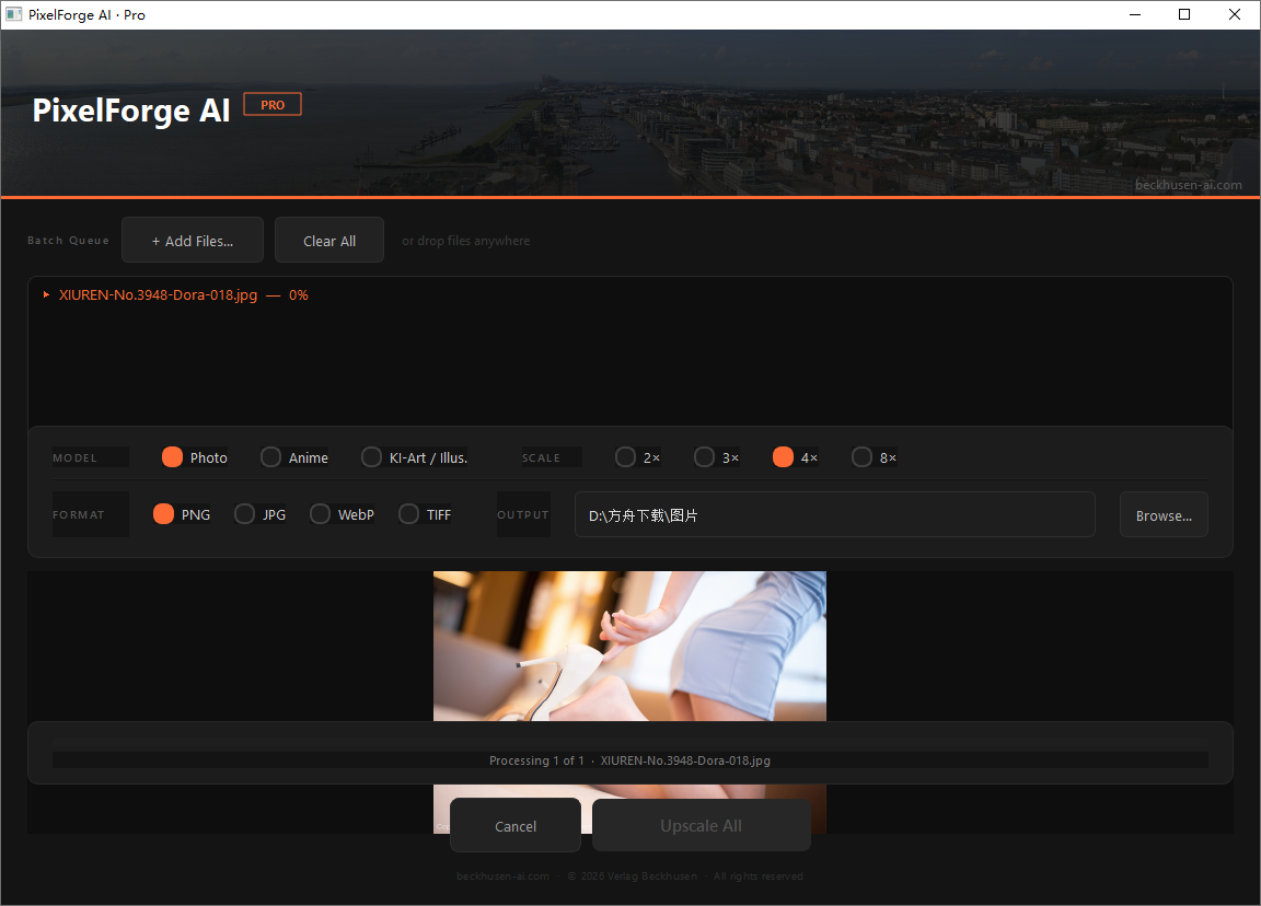PixelForge AI Pro截图