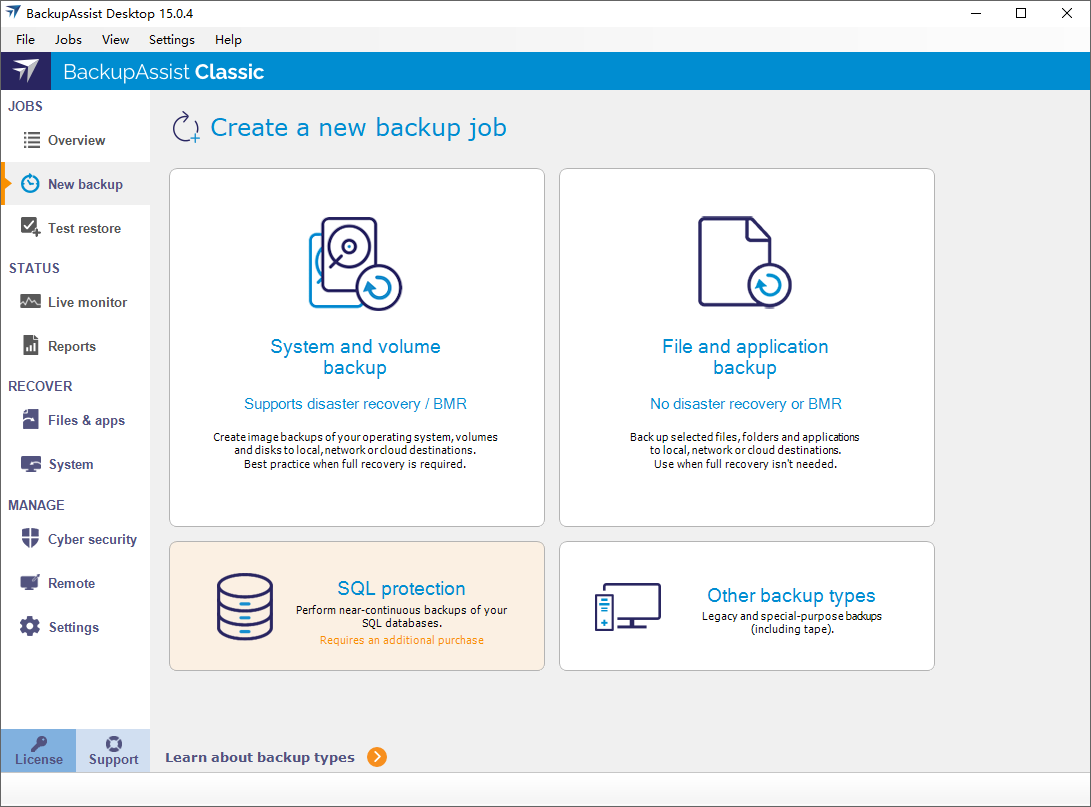 BackupAssist Desktop截图