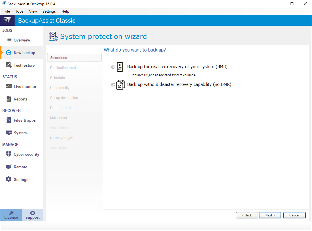 BackupAssist Desktop截图