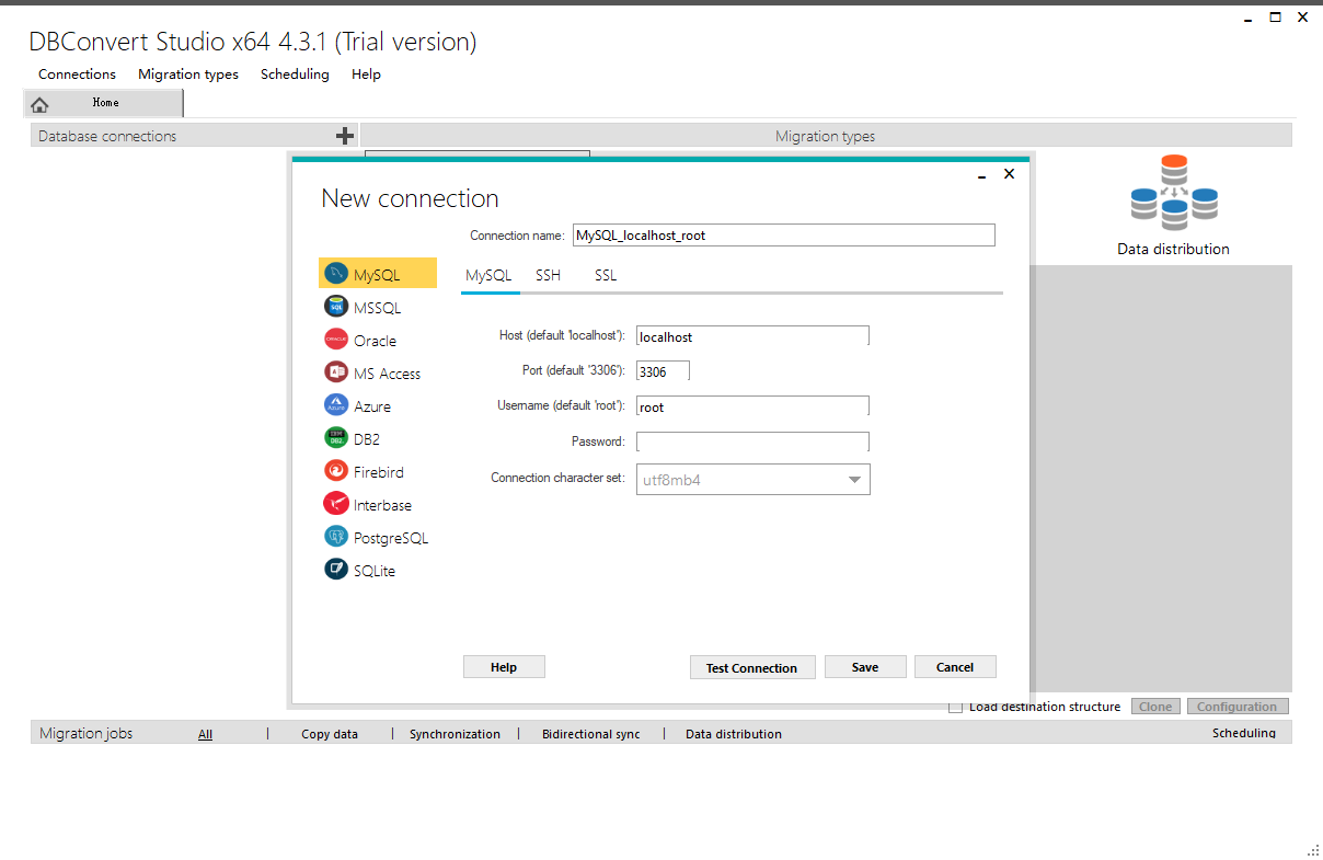 DBConvert Studio截图