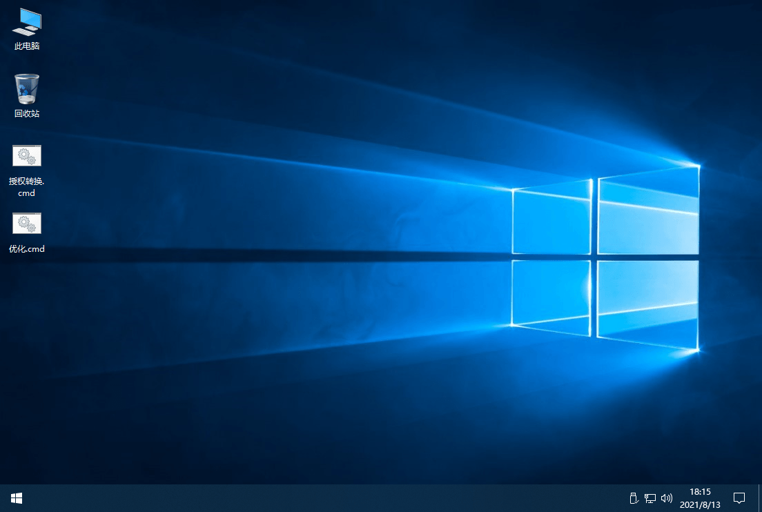 Windows Server截图