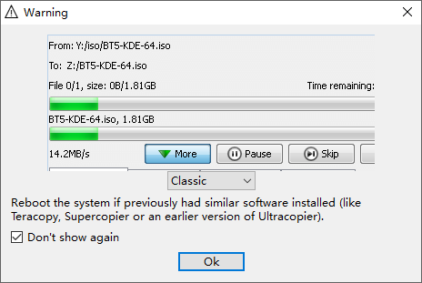 UltraCopier截图