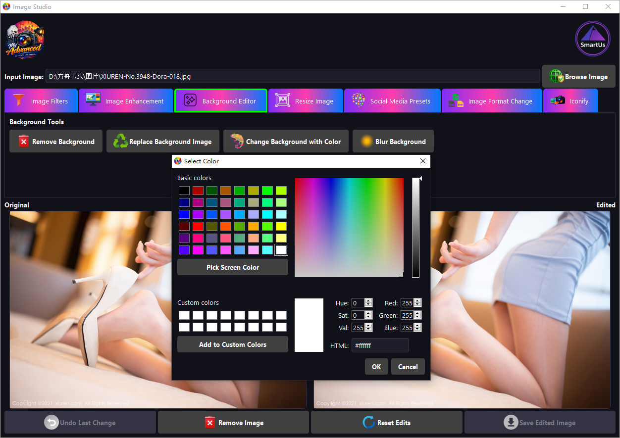 Advanced Image Studio截图