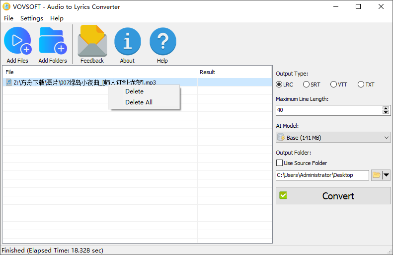 VovSoft Audio to Lyrics Converter截图