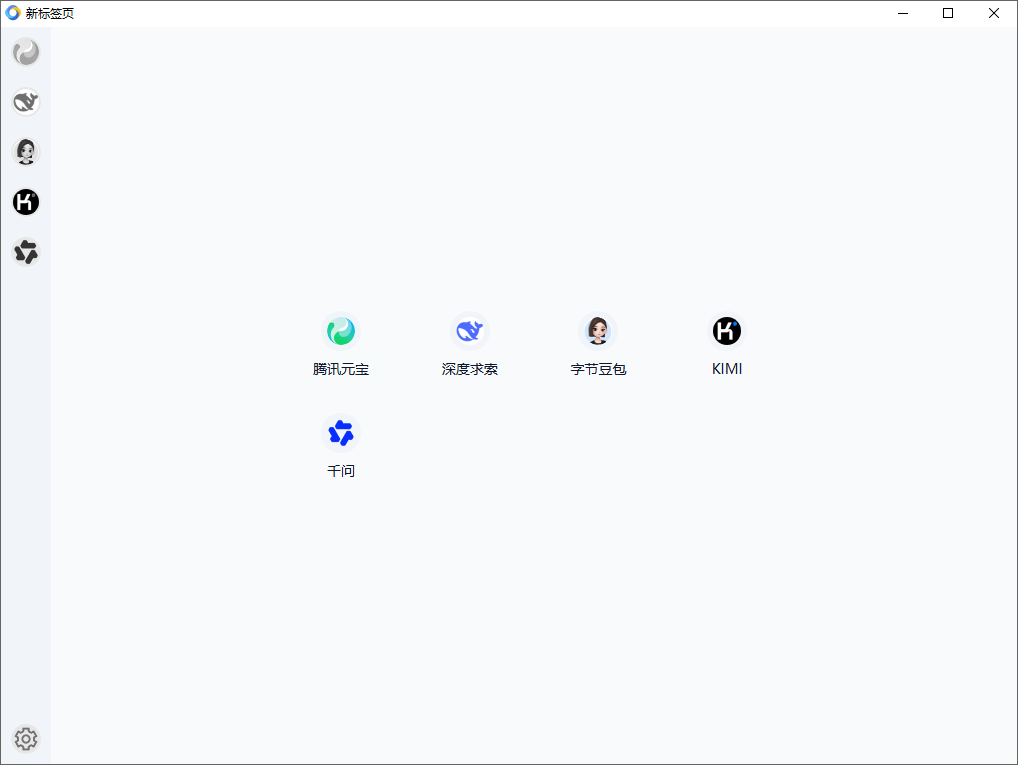 Tuboshu截图
