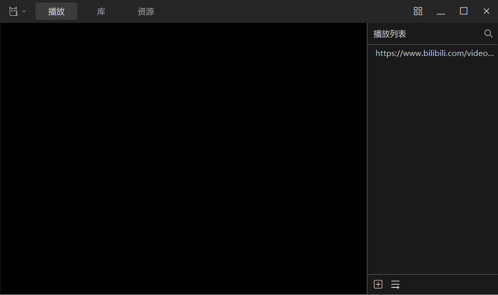 KikoPlay截图